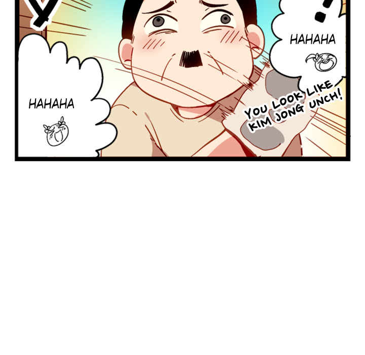 Reon and Friends Chapter 54 page 24 - 