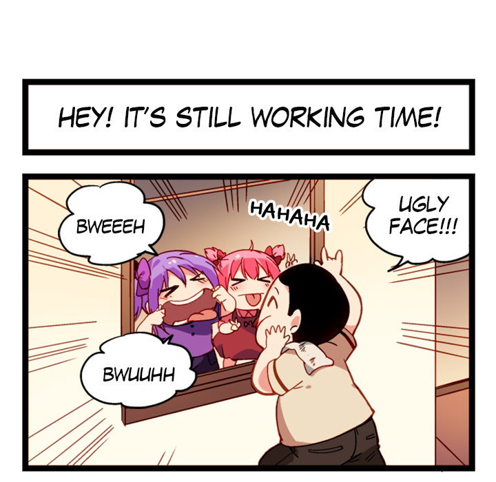 Reon and Friends Chapter 54 page 25 - 