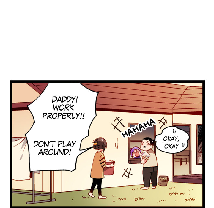 Reon and Friends Chapter 54 page 26 - 