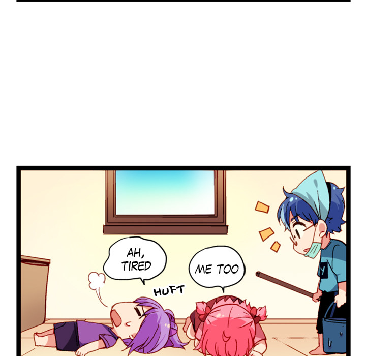 Reon and Friends Chapter 54 page 27 - 