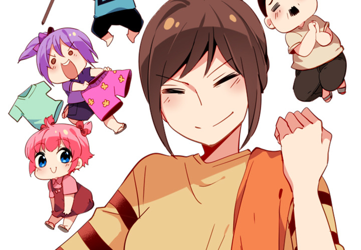 Reon and Friends Chapter 54 page 4 - 