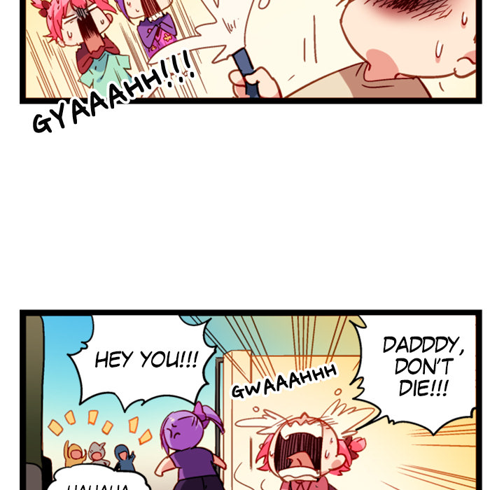 Reon and Friends Chapter 55 page 12 - 