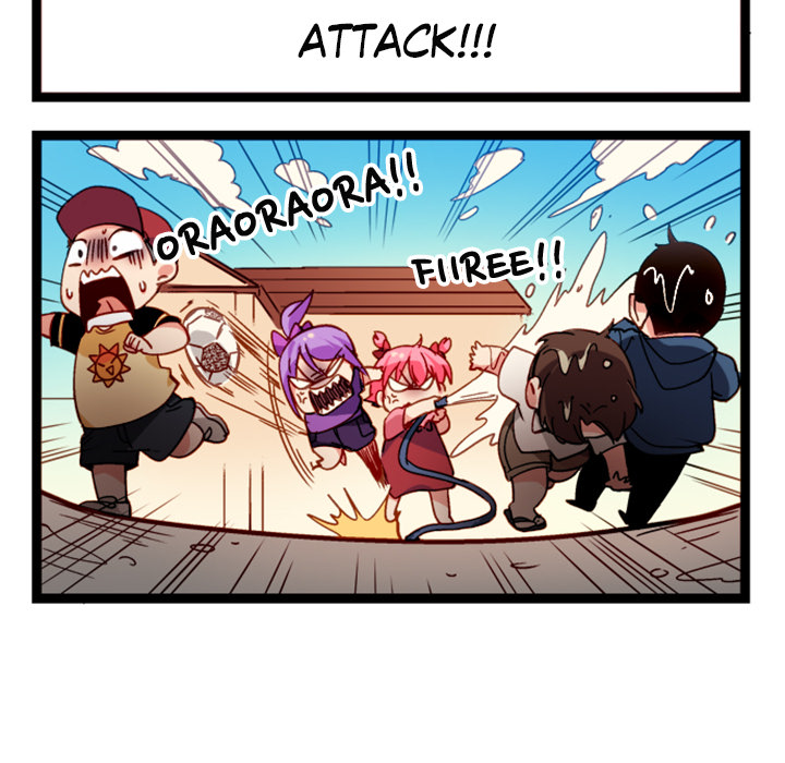 Reon and Friends Chapter 55 page 14 - 