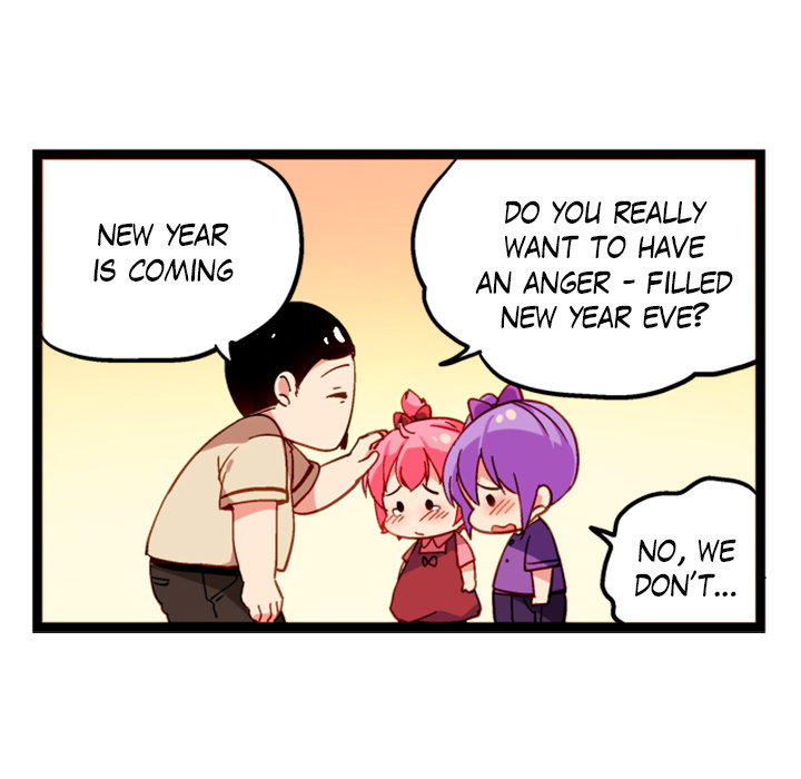 Reon and Friends Chapter 55 page 17 - 
