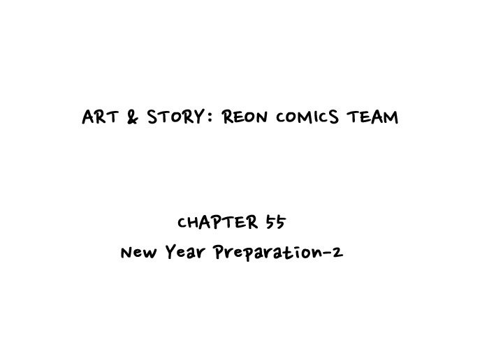 Reon and Friends Chapter 55 page 3 - 