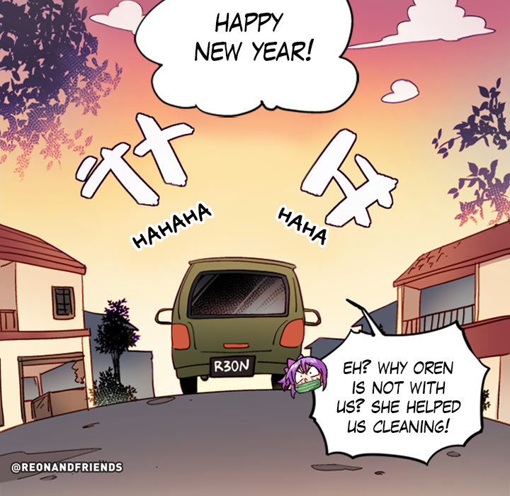 Reon and Friends Chapter 55 page 27 - 