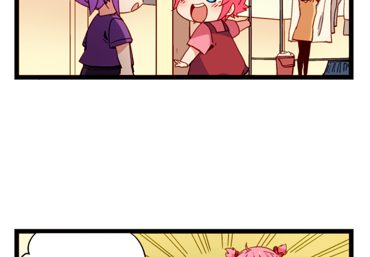 Reon and Friends Chapter 55 page 5 - 