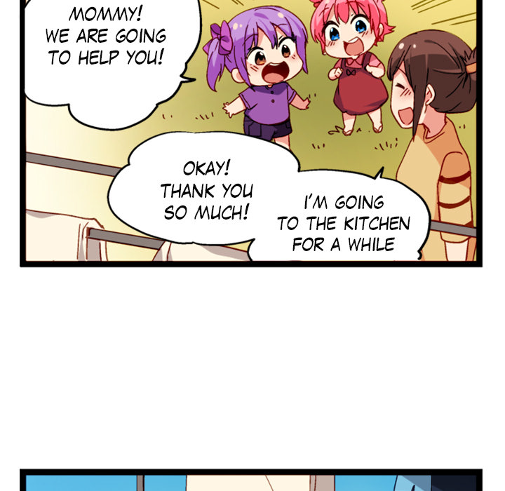 Reon and Friends Chapter 55 page 6 - 