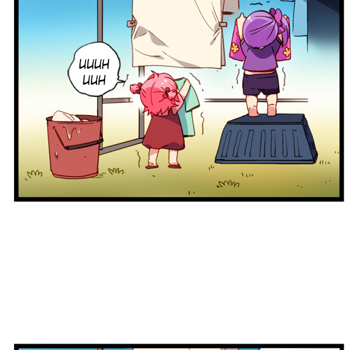 Reon and Friends Chapter 55 page 7 - 