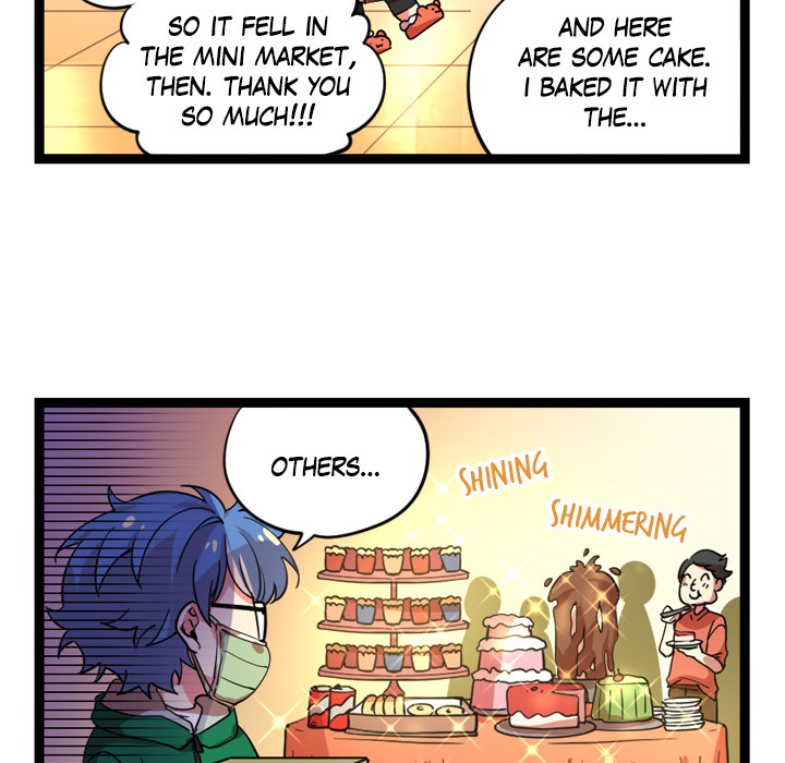 Reon and Friends Chapter 59 page 19 - 