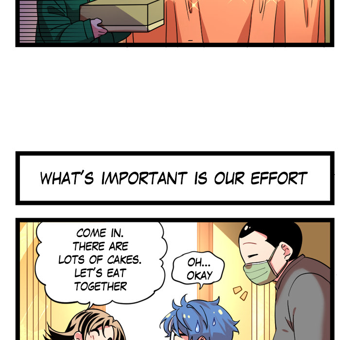 Reon and Friends Chapter 59 page 20 - 