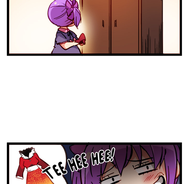 Reon and Friends Chapter 6 page 22 - 