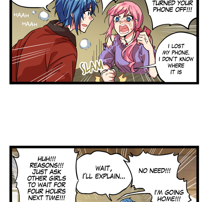 Reon and Friends Chapter 60 page 14 - 