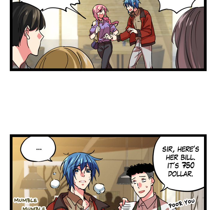 Reon and Friends Chapter 60 page 15 - 
