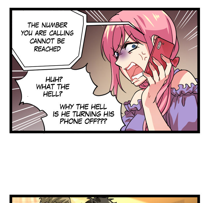 Reon and Friends Chapter 60 page 6 - 