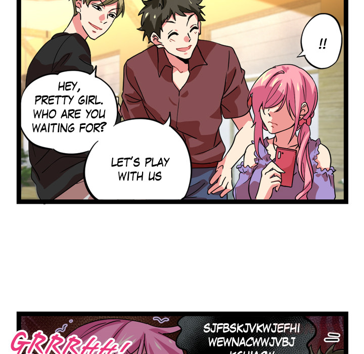Reon and Friends Chapter 60 page 7 - 