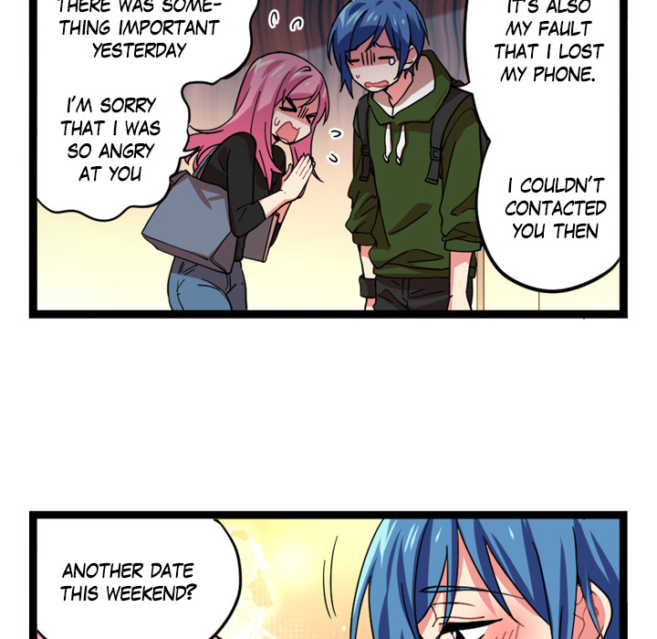 Reon and Friends Chapter 61 page 13 - 