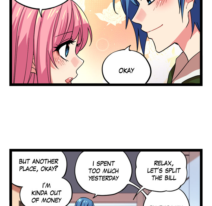 Reon and Friends Chapter 61 page 14 - 