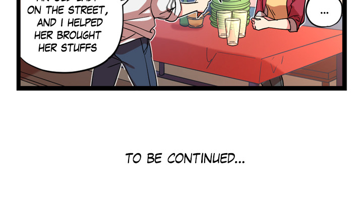 Reon and Friends Chapter 61 page 16 - 