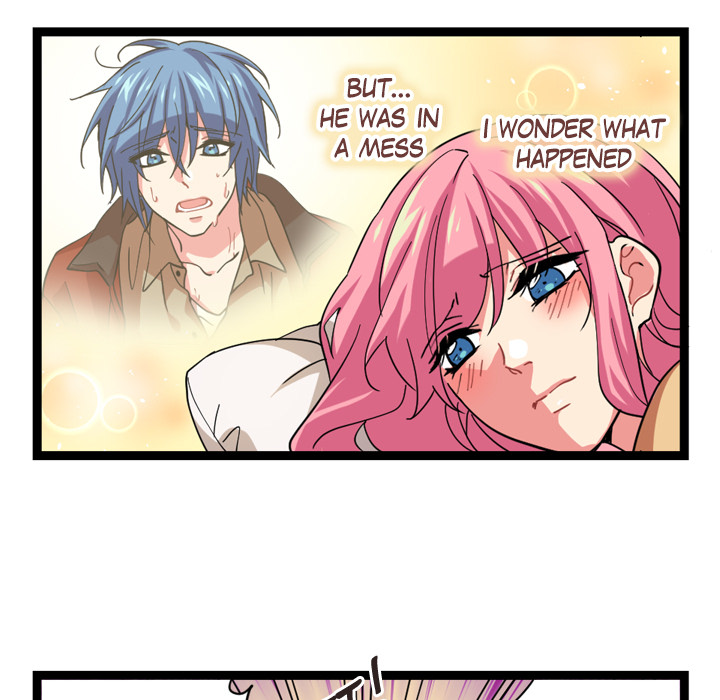 Reon and Friends Chapter 61 page 6 - 