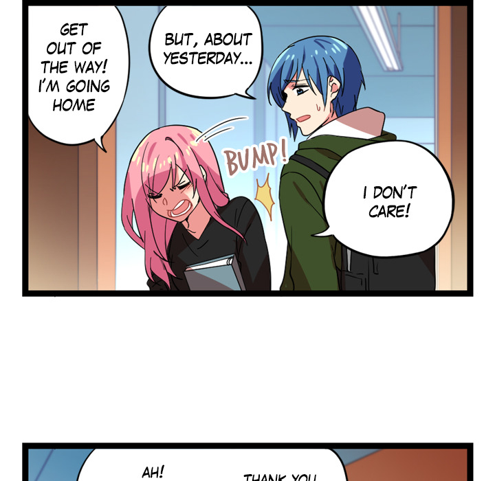 Reon and Friends Chapter 61 page 9 - 