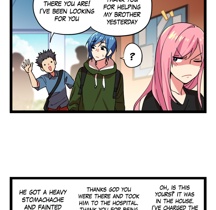 Reon and Friends Chapter 61 page 10 - 