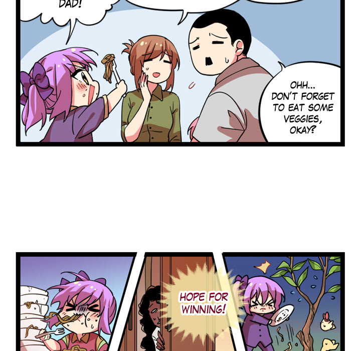 Reon and Friends Chapter 63 page 14 - 