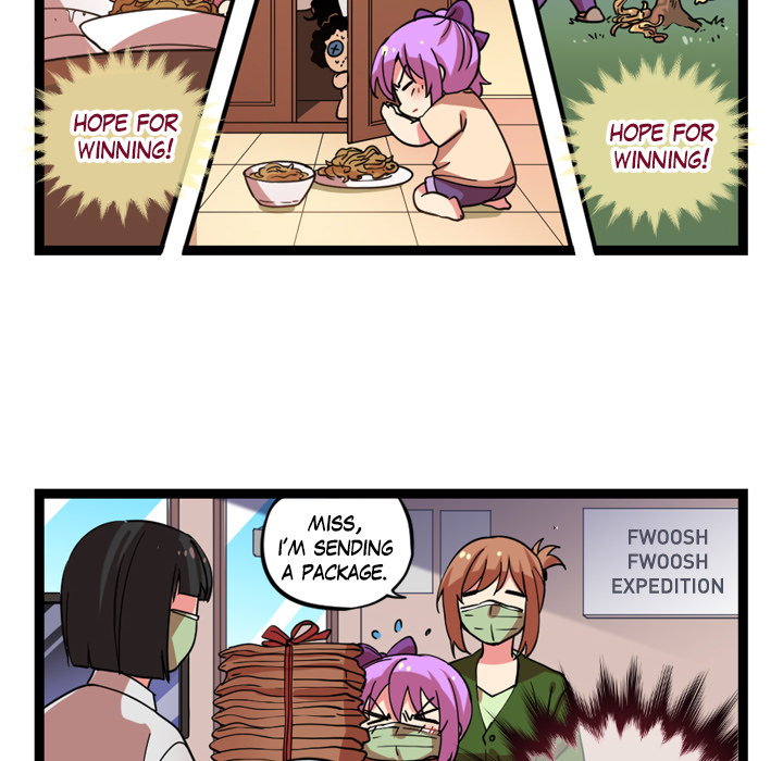 Reon and Friends Chapter 63 page 15 - 