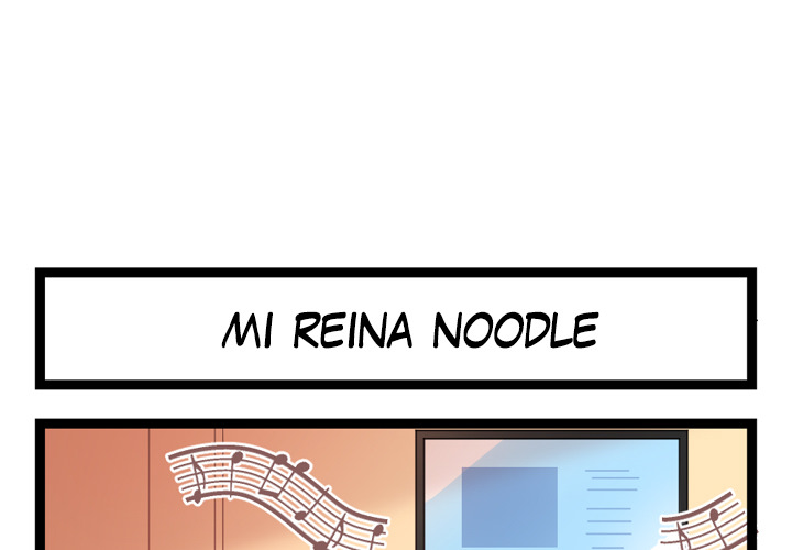 Reon and Friends Chapter 63 page 4 - 