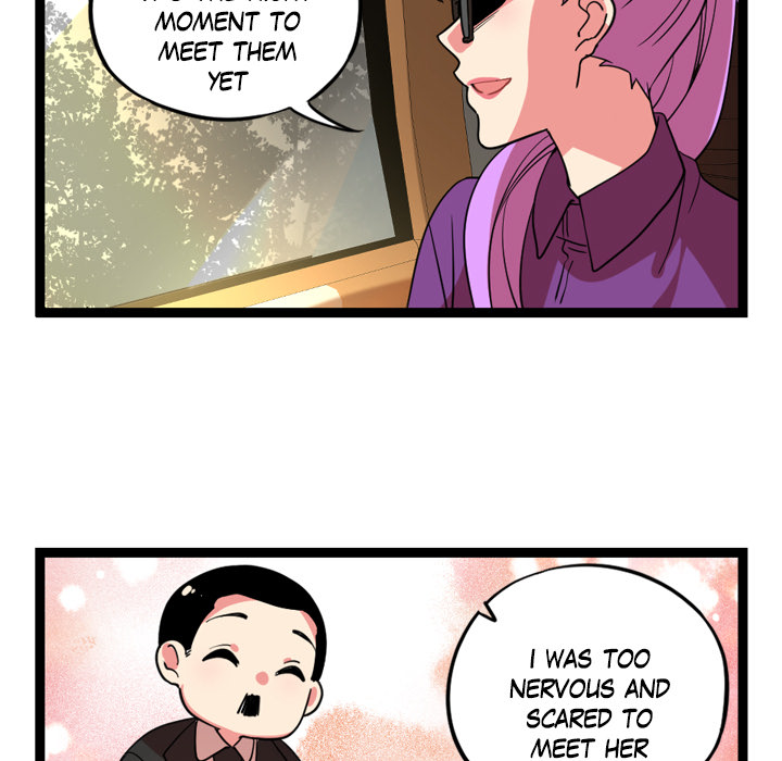 Reon and Friends Chapter 64 page 14 - 