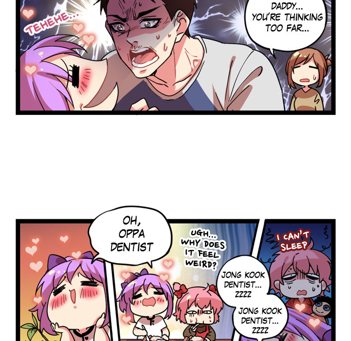Reon and Friends Chapter 68 page 15 - 
