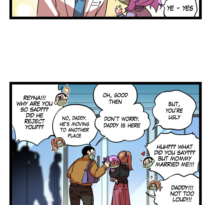 Reon and Friends Chapter 68 page 23 - 