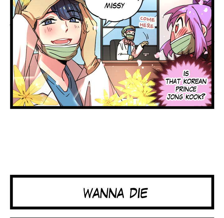 Reon and Friends Chapter 68 page 8 - 