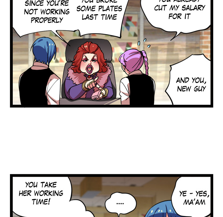 Reon and Friends Chapter 69 page 13 - 