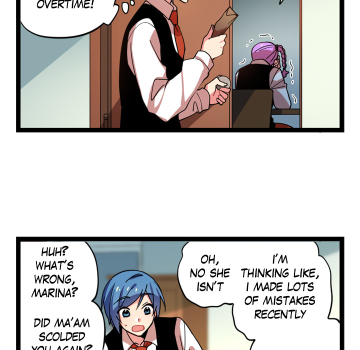 Reon and Friends Chapter 69 page 17 - 