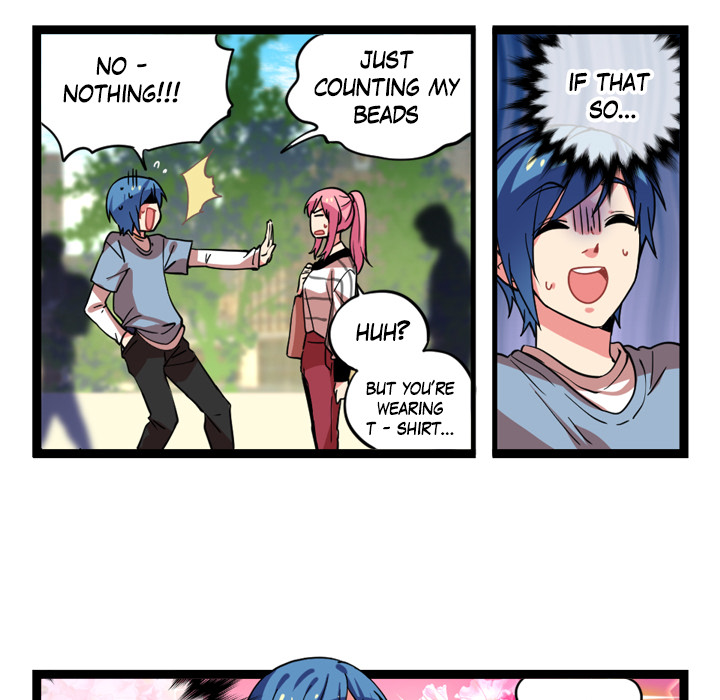 Reon and Friends Chapter 69 page 6 - 