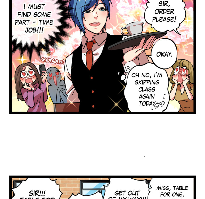Reon and Friends Chapter 69 page 7 - 