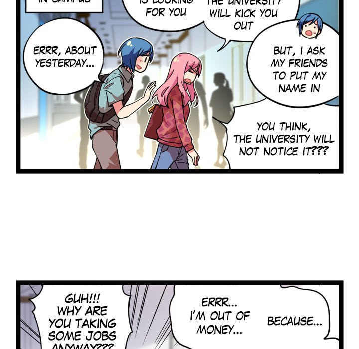 Reon and Friends Chapter 70 page 13 - 