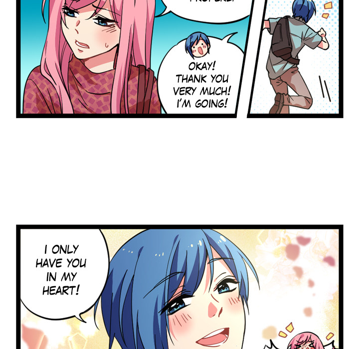 Reon and Friends Chapter 70 page 15 - 