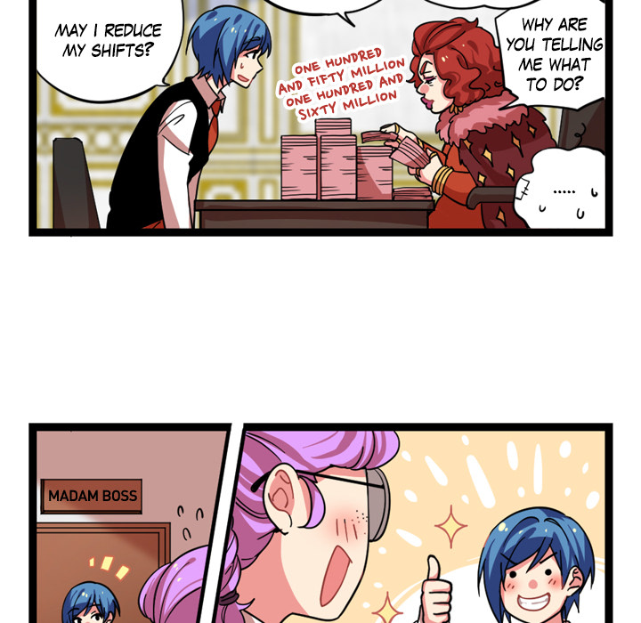Reon and Friends Chapter 70 page 17 - 