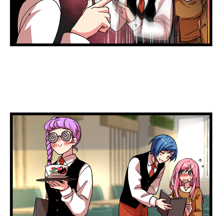Reon and Friends Chapter 70 page 19 - 