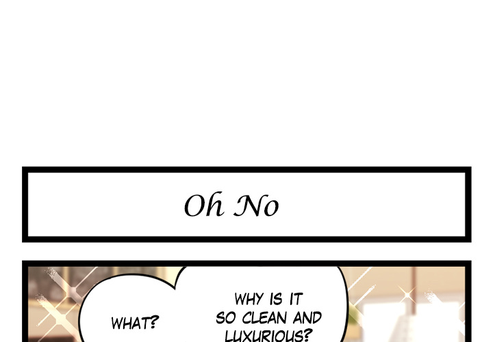 Reon and Friends Chapter 70 page 4 - 