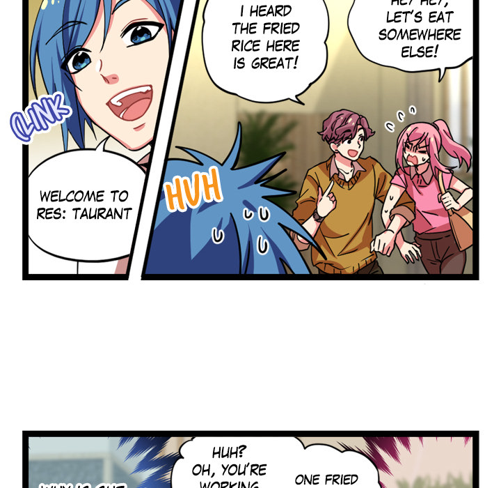 Reon and Friends Chapter 70 page 7 - 