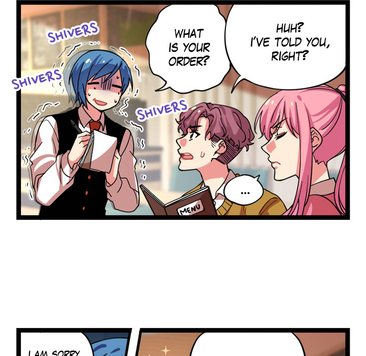 Reon and Friends Chapter 70 page 9 - 