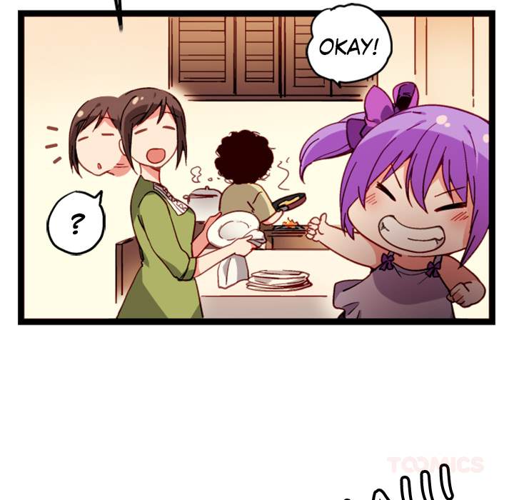 Reon and Friends Chapter 72 page 11 - 