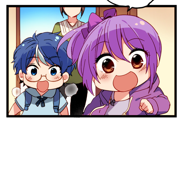 Reon and Friends Chapter 73 page 15 - 