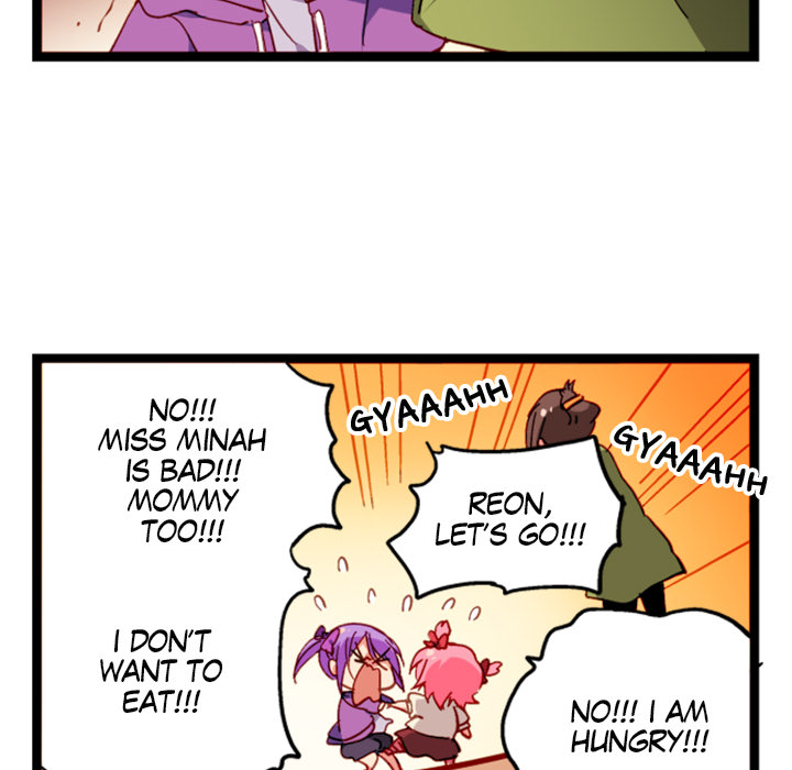 Reon and Friends Chapter 73 page 20 - 