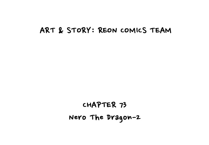 Reon and Friends Chapter 73 page 3 - 