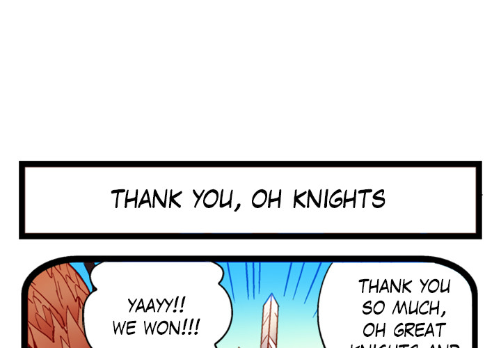 Reon and Friends Chapter 73 page 4 - 