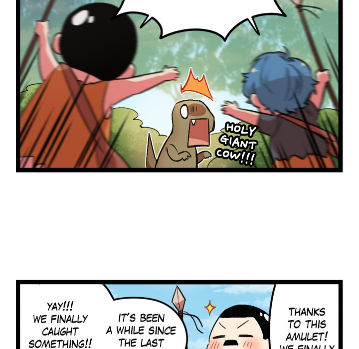 Reon and Friends Chapter 74 page 13 - 